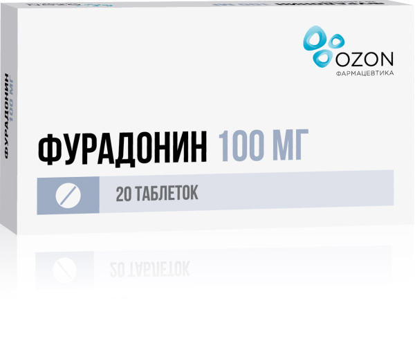 Фурадонин таблетки 100мг №20 фото в интернет-аптеке "Фармсервис"
