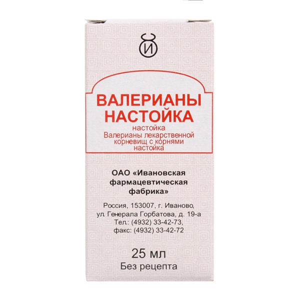 https://cdn.pharm-portal.ru/kk44ezuyq8bt3pjxdartuarh/sku-images/0ca1fbca-02d7-4d3d-8bc6-d503b35ef483/174369.jpeg