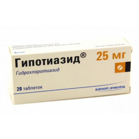 Гипотиазид таблетки 25мг №20 детальное фото в интернет-аптеке "Фармсервис"