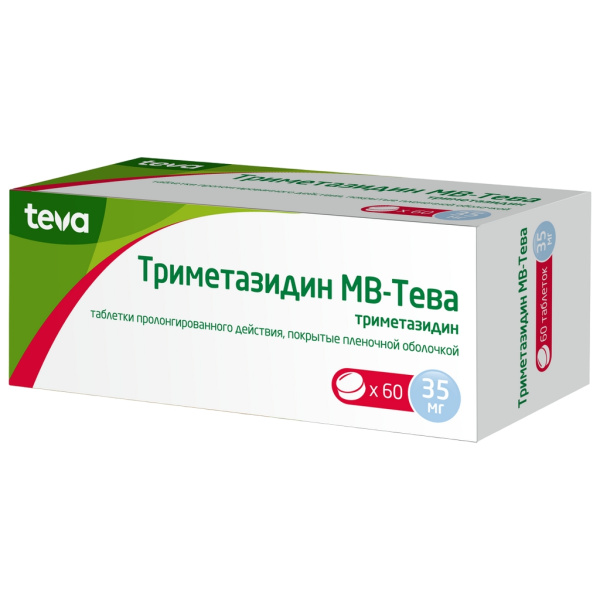 Триметазидин МВ-Тева таблетки с пролонгированным высвобождением, покрытые пленочной оболочкой 35мг №60 фото в интернет-аптеке "Фармсервис"