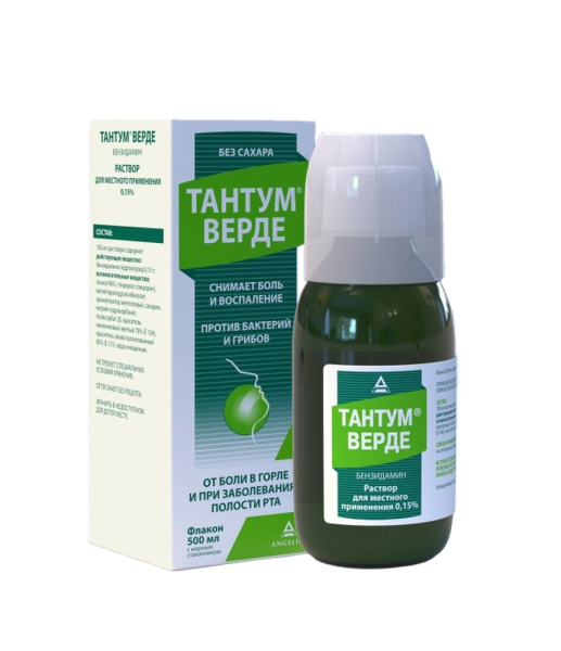 Тантум Верде раствор для местного применения 0.15% x 500мл №1 фото в интернет-аптеке "Фармсервис"
