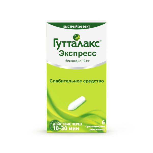 https://cdn.pharm-portal.ru/kk44ezuyq8bt3pjxdartuarh/sku-images/4844919c-478b-42f5-b980-e249113a47a6/176325.jpeg