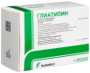 Глиатилин капсулы 400мг №56 детальное фото в интернет-аптеке "Фармсервис"