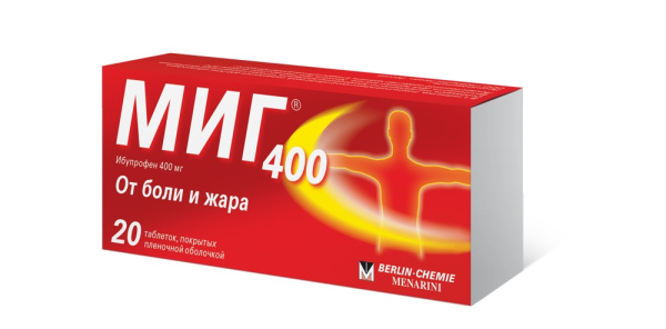 https://cdn.pharm-portal.ru/kk44ezuyq8bt3pjxdartuarh/sku-images/1cf303a6-9dab-48b7-ba69-4643785c5960/137854.jpeg