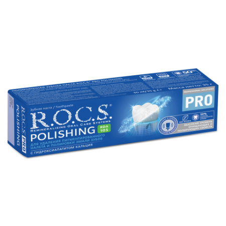 Зубная паста РОКС PRO Polishing 35г детальное фото в интернет-аптеке "Фармсервис"