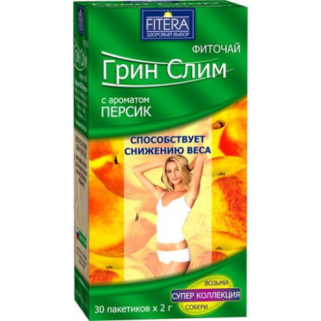 Чай лечебный GREEN-SLIM персик пакет-фильтр 2г №30 детальное фото в интернет-аптеке "Фармсервис"