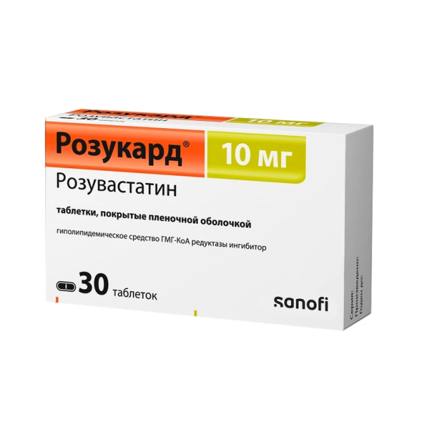 https://cdn.pharm-portal.ru/kk44ezuyq8bt3pjxdartuarh/sku-images/f2cbafb1-6e7d-40da-ba1a-386e63c07310/181896.png