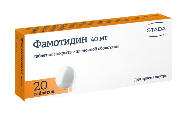 Фамотидин таблетки, покрытые плёночной оболочкой 40мг №20 фото в интернет-аптеке "Фармсервис" Фамотидин таблетки, покрытые плёночной оболочкой 40мг №20 фото в интернет-аптеке "Фармсервис"