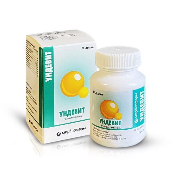 Ундевит драже  №50 фото в интернет-аптеке "Фармсервис"