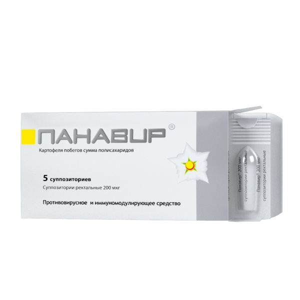 Панавир суппозитории ректальные 200мкг №5 фото в интернет-аптеке "Фармсервис"