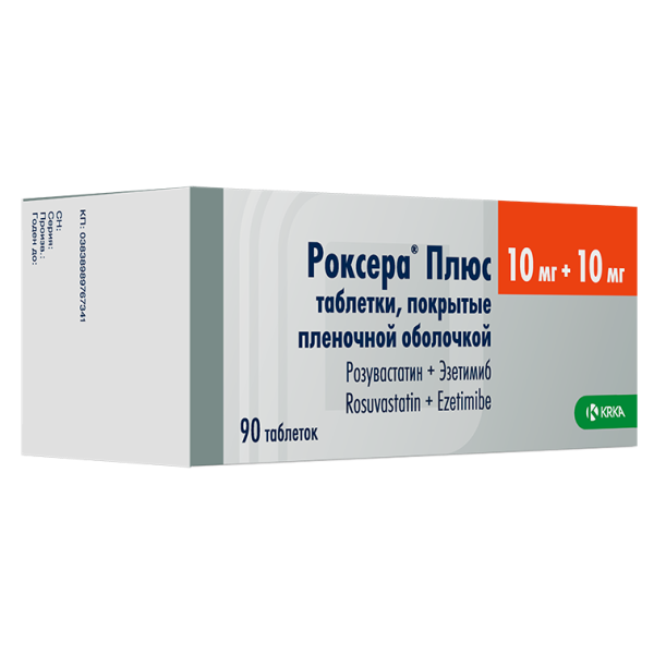 Роксера Плюс таблетки, покрытые плёночной оболочкой 10мг+10мг №90 фото в интернет-аптеке "Фармсервис"