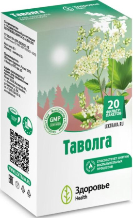 Таволга пакет-фильтр 1,5г №20 детальное фото в интернет-аптеке "Фармсервис"