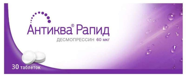 Антиква Рапид таблетки, диспергируемые в полости рта 60мкг №30 фото в интернет-аптеке "Фармсервис"