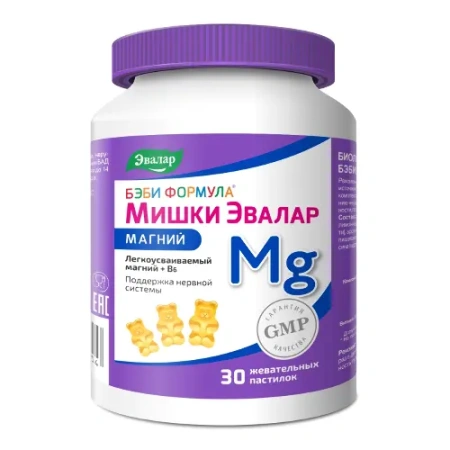 Бэби формула Мишки Магний пастилки жевательные №30 детальное фото в интернет-аптеке "Фармсервис"