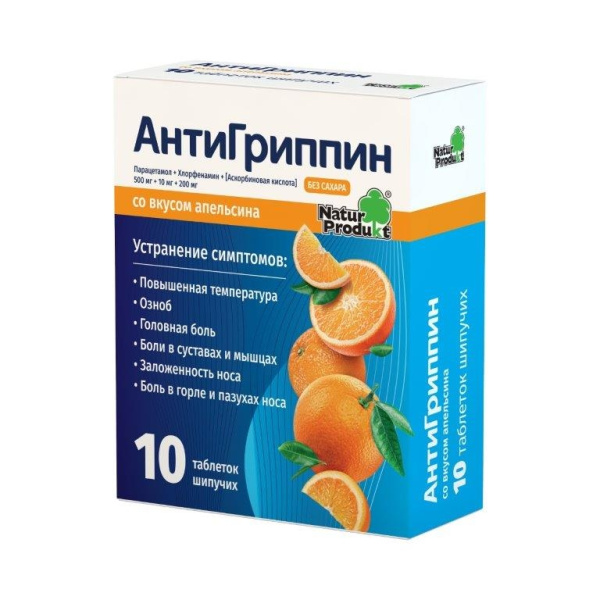 https://cdn.pharm-portal.ru/kk44ezuyq8bt3pjxdartuarh/sku-images/252f4cf2-5191-47d0-bd74-36654498ddce/158112.jpeg