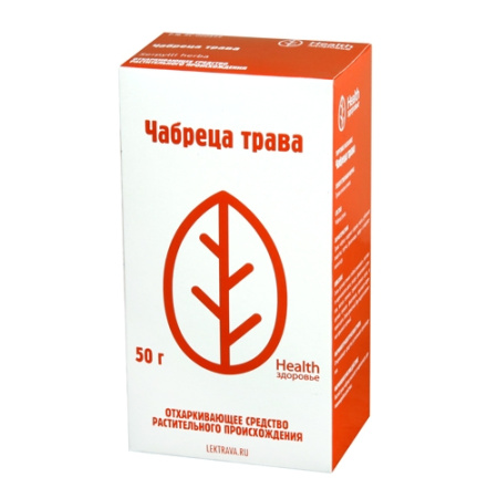 Чабреца трава трава измельченная 50г №1 детальное фото в интернет-аптеке "Фармсервис"
