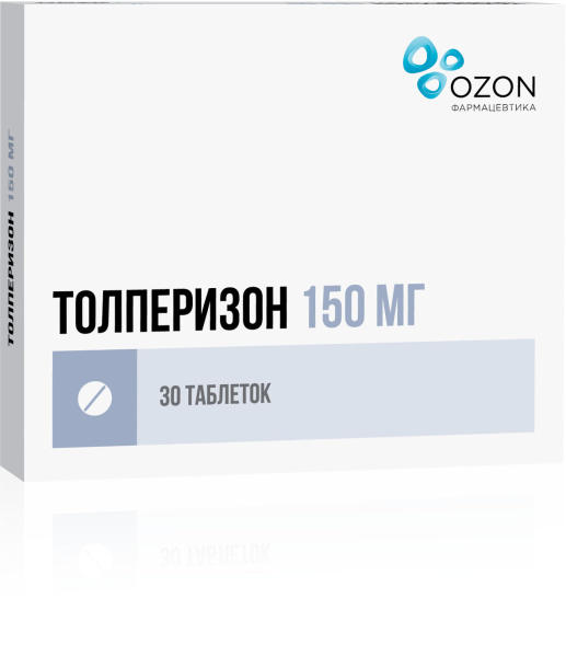 Толперизон таблетки, покрытые плёночной оболочкой 150мг №30 фото в интернет-аптеке "Фармсервис"