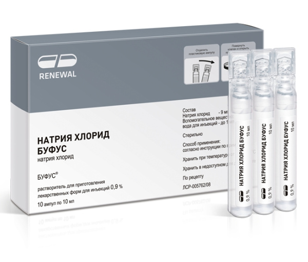 Натрия хлорид буфус/Натрия хлорид Реневал растворитель для приготовления лекарственных форм для инъекций 0.9% x 10мл №10 фото в интернет-аптеке "Фармсервис" Натрия хлорид буфус/Натрия хлорид Реневал растворитель для приготовления лекарственных форм для инъекций 0.9% x 10мл №10 фото в интернет-аптеке "Фармсервис"