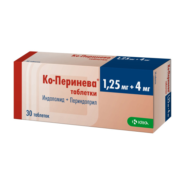 https://cdn.pharm-portal.ru/zgrwhhbxm889gykjvg34yx8a/public/documents/a4/02/03/581d7a4290ed91c6a557fa5e10bbe7d3a2d9b86f1656cb8ab48f6ee5fc.jpeg https://cdn.pharm-portal.ru/zgrwhhbxm889gykjvg34yx8a/public/documents/a4/02/03/581d7a4290ed91c6a557fa5e10bbe7d3a2d9b86f1656cb8ab48f6ee5fc.jpeg