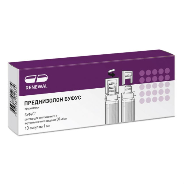 Преднизолон буфус раствор для внутривенного и внутримышечного введения 30мг/мл x 1мл №10 фото в интернет-аптеке "Фармсервис"