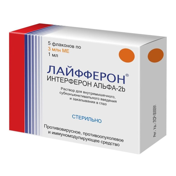 Лайфферон раствор для внутримышечного, субконъюнктивального введения и закапывания в глаз 3000000МЕ x 1мл №5 фото в интернет-аптеке "Фармсервис" Лайфферон раствор для внутримышечного, субконъюнктивального введения и закапывания в глаз 3000000МЕ x 1мл №5 фото в интернет-аптеке "Фармсервис"