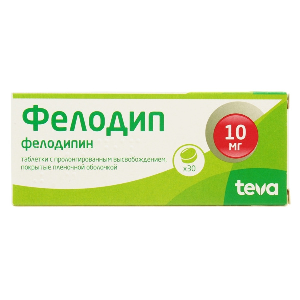 https://cdn.pharm-portal.ru/kk44ezuyq8bt3pjxdartuarh/sku-images/aab8e89e-59bb-4ff9-8e40-e2caec5b252a/284165.jpeg