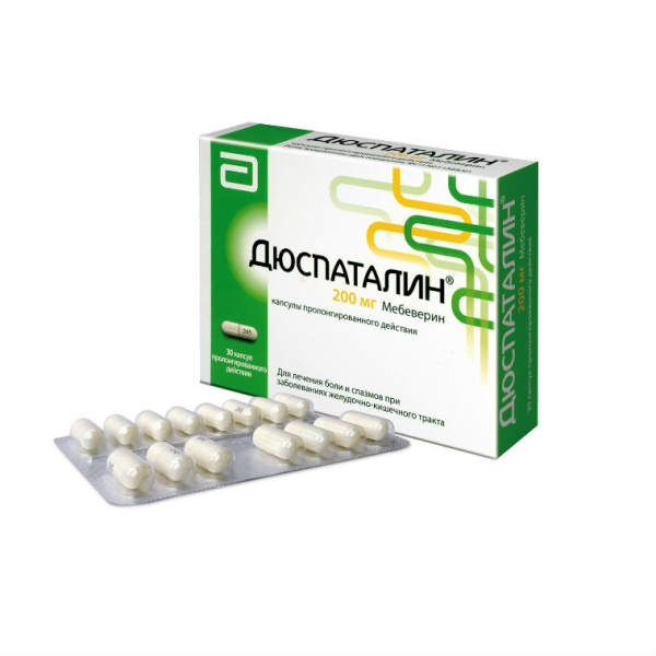 Дюспаталин капсулы с пролонгированным высвобождением 200мг №30 фото в интернет-аптеке "Фармсервис"