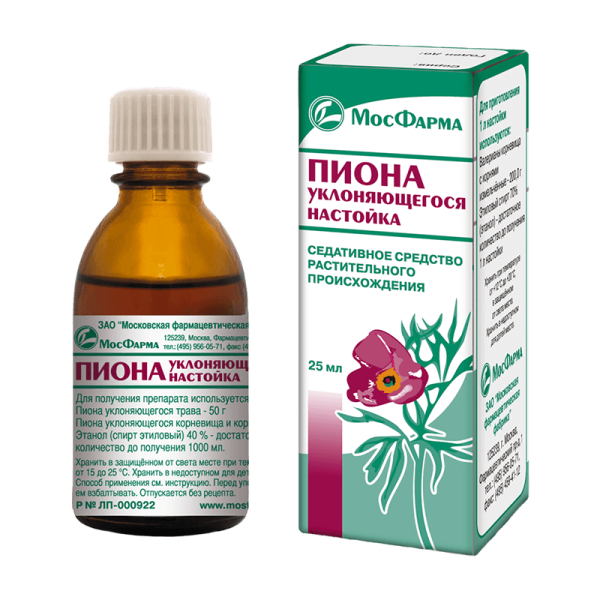 Пиона уклоняющегося настойка настойка 50г/1000мл+50г/1000мл x 25мл №1 фото в интернет-аптеке "Фармсервис" Пиона уклоняющегося настойка настойка 50г/1000мл+50г/1000мл x 25мл №1 фото в интернет-аптеке "Фармсервис"