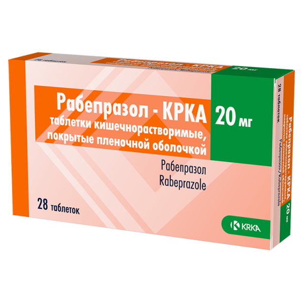 Рабепразол-КРКА таблетки кишечнорастворимые, покрытые пленочной оболочкой 20мг №28 фото в интернет-аптеке "Фармсервис"
