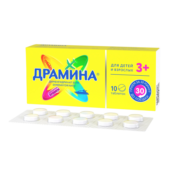 https://cdn.pharm-portal.ru/kk44ezuyq8bt3pjxdartuarh/sku-images/04b39259-b7bd-415e-84ae-475aab0556b8/841729.jpeg