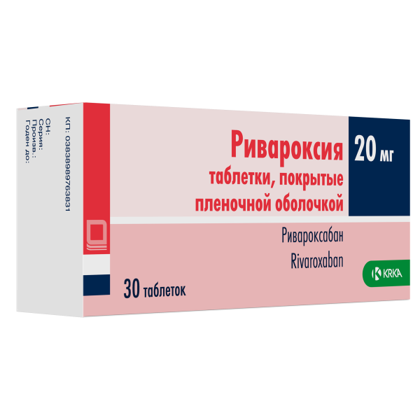 https://cdn.pharm-portal.ru/zgrwhhbxm889gykjvg34yx8a/public/documents/85/8b/08/6bc40b5d14df72c3e9516776d033cc37f37664eebee3d568fbcc9dd706.png