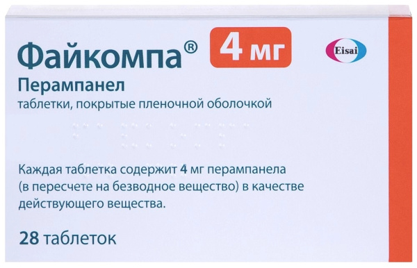 Файкомпа таблетки, покрытые плёночной оболочкой 4мг №28 фото в интернет-аптеке "Фармсервис" Файкомпа таблетки, покрытые плёночной оболочкой 4мг №28 фото в интернет-аптеке "Фармсервис"