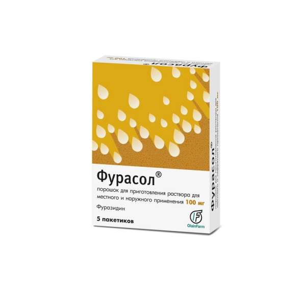 Фурасол порошок для приготовления раствора для местного и наружного применения 100мг x 1г №5 фото в интернет-аптеке "Фармсервис"