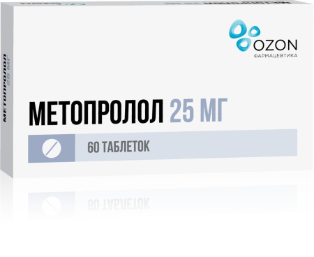 Метопролол таблетки 25мг №60 детальное фото в интернет-аптеке "Фармсервис"