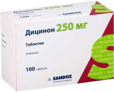 Дицинон таблетки 250мг №100 детальное фото в интернет-аптеке "Фармсервис"