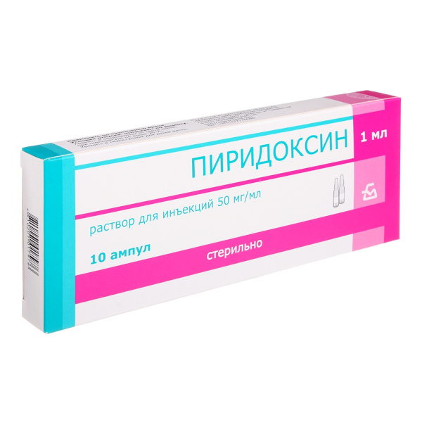Пиридоксин раствор для инъекций 50мг/мл x 1мл №10 фото в интернет-аптеке "Фармсервис"