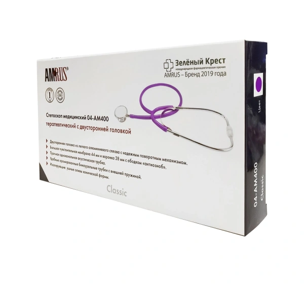 Стетоскоп AMRUS 04-АМ400 CLASSIC фиолетовый фото в интернет-аптеке "Фармсервис" Стетоскоп AMRUS 04-АМ400 CLASSIC фиолетовый фото в интернет-аптеке "Фармсервис"