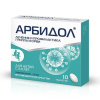 Арбидол таблетки, покрытые плёночной оболочкой 50мг №10 детальное фото в интернет-аптеке "Фармсервис" Арбидол таблетки, покрытые плёночной оболочкой 50мг №10 детальное фото в интернет-аптеке "Фармсервис"
