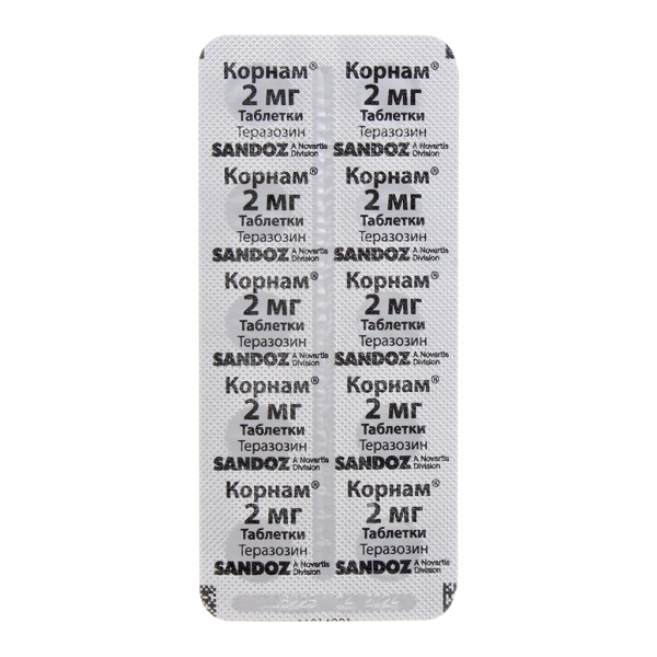 Корнам таблетки 2мг №20 фото в интернет-аптеке "Фармсервис"
