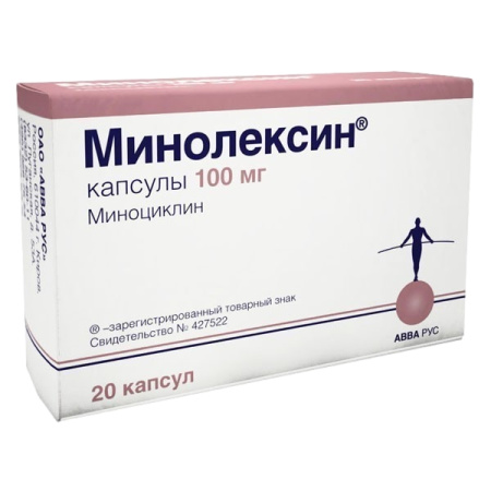 Минолексин капсулы 100мг №20 детальное фото в интернет-аптеке "Фармсервис"