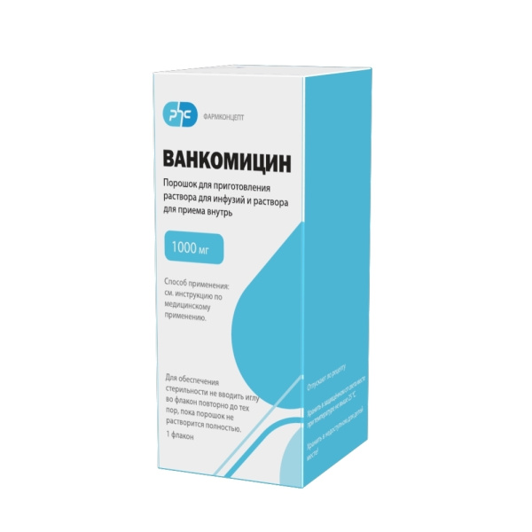 https://cdn.pharm-portal.ru/kk44ezuyq8bt3pjxdartuarh/sku-images/59c5d74f-7fd1-4144-8dcc-c4efaaf9db76/112122.jpeg
