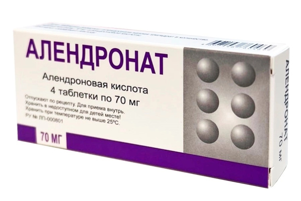 Алендронат таблетки 70мг №4 фото в интернет-аптеке "Фармсервис"