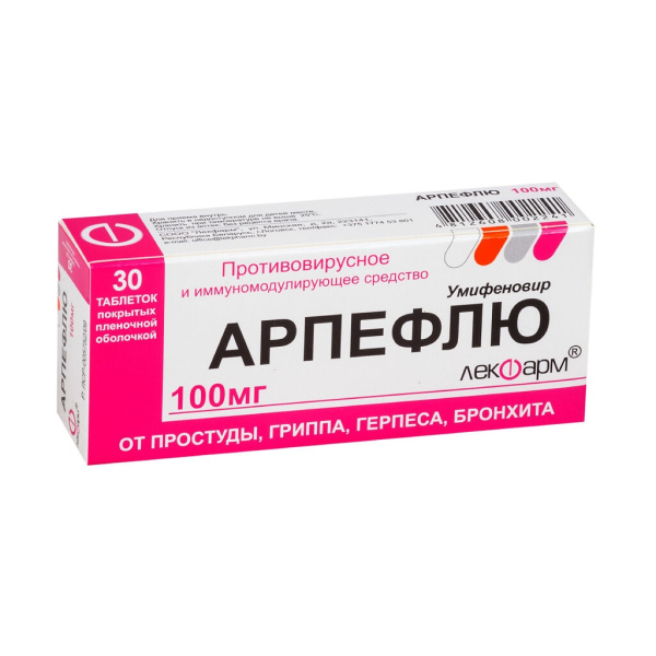 https://cdn.pharm-portal.ru/kk44ezuyq8bt3pjxdartuarh/sku-images/3e35fd27-db0d-4f03-a530-f3eacae20aec/181236.jpeg https://cdn.pharm-portal.ru/kk44ezuyq8bt3pjxdartuarh/sku-images/3e35fd27-db0d-4f03-a530-f3eacae20aec/181236.jpeg