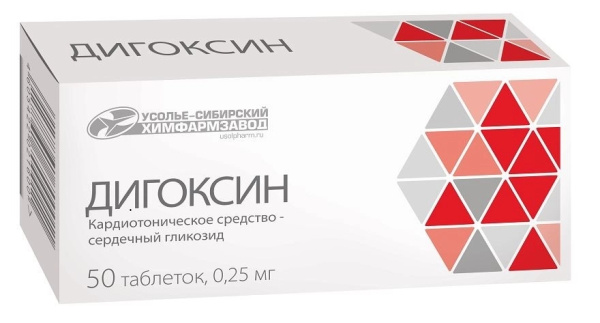 Дигоксин таблетки 250мкг №50 фото в интернет-аптеке "Фармсервис" Дигоксин таблетки 250мкг №50 фото в интернет-аптеке "Фармсервис"