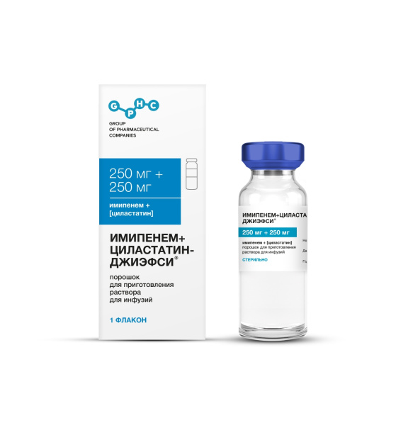 ИМИПЕНЕМ+ЦИЛАСТАТИН-ДЖИЭФСИ порошок для приготовления раствора для инфузий 250мг+250мг x 500мг №1 фото в интернет-аптеке "Фармсервис"
