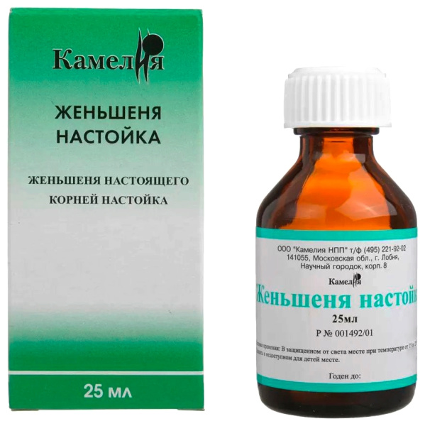 https://cdn.pharm-portal.ru/kk44ezuyq8bt3pjxdartuarh/sku-images/ee3c9ff0-649b-4c41-8446-0ed17ccf23fd/325756.jpeg