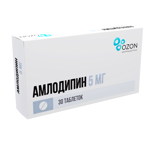 Амлодипин таблетки 5мг №30 фото в интернет-аптеке "Фармсервис"