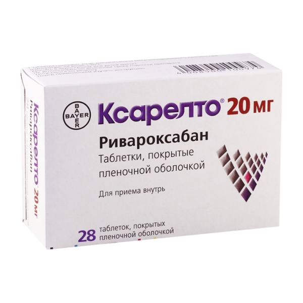 https://cdn.pharm-portal.ru/kk44ezuyq8bt3pjxdartuarh/sku-images/0460482b-0dfd-4b7e-9c24-4a7bba010a96/210661.jpeg
