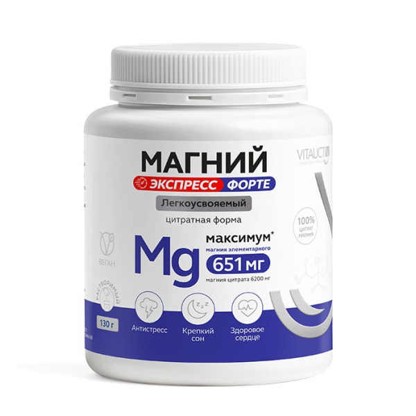 https://cdn.pharm-portal.ru/zgrwhhbxm889gykjvg34yx8a/public/documents/c0/c6/2c/96a547c51e894435eb8ebf419bc6adec4cd425d4be25a0980be13c6d6f.jpg