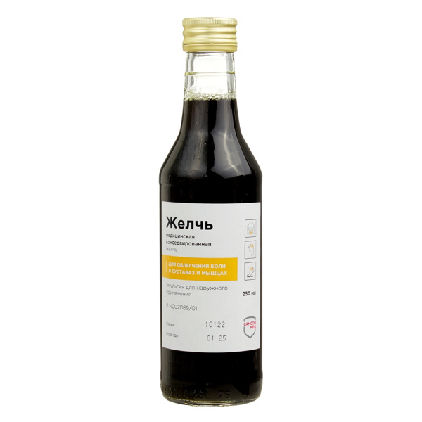 https://cdn.pharm-portal.ru/kk44ezuyq8bt3pjxdartuarh/sku-images/8a4d0271-9c78-43e0-be12-01713a9c637f/153738.jpeg https://cdn.pharm-portal.ru/kk44ezuyq8bt3pjxdartuarh/sku-images/8a4d0271-9c78-43e0-be12-01713a9c637f/153738.jpeg